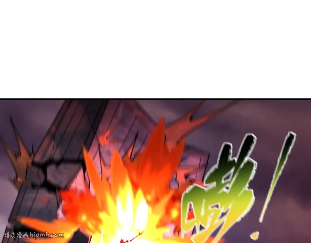 第504话 扶桑篇-黑魔仙vs魔法少女！ 第208页
