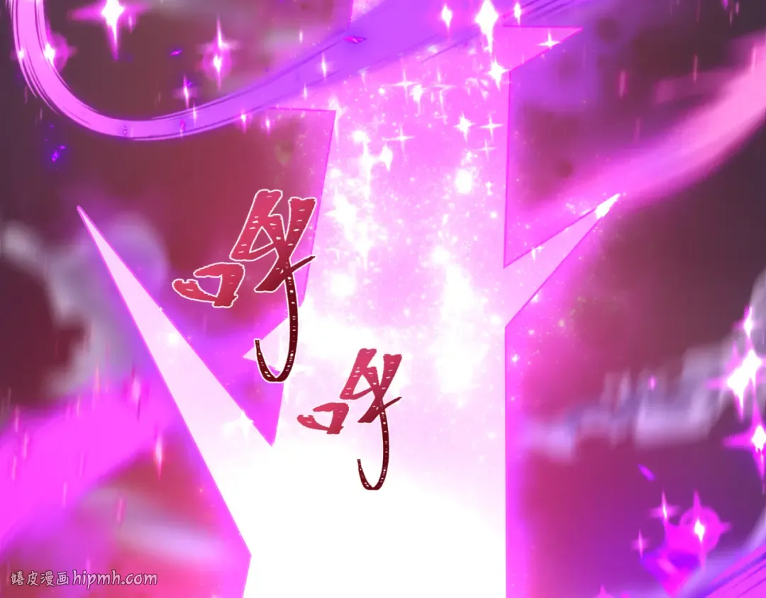第504话 扶桑篇-黑魔仙vs魔法少女！ 第216页