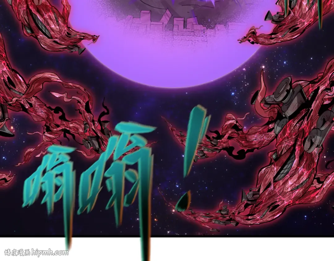 第505话 扶桑篇-黑魔仙惨败！ 第16页