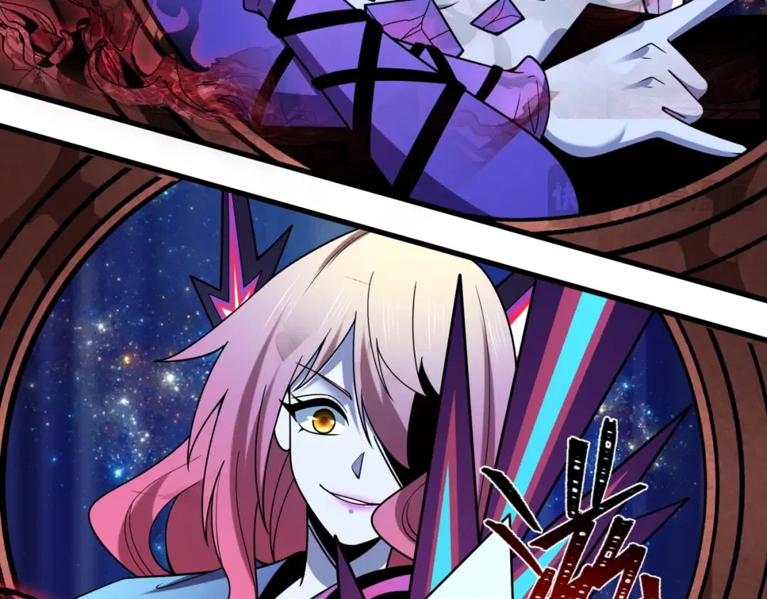 第505话 扶桑篇-黑魔仙惨败！ 第23页