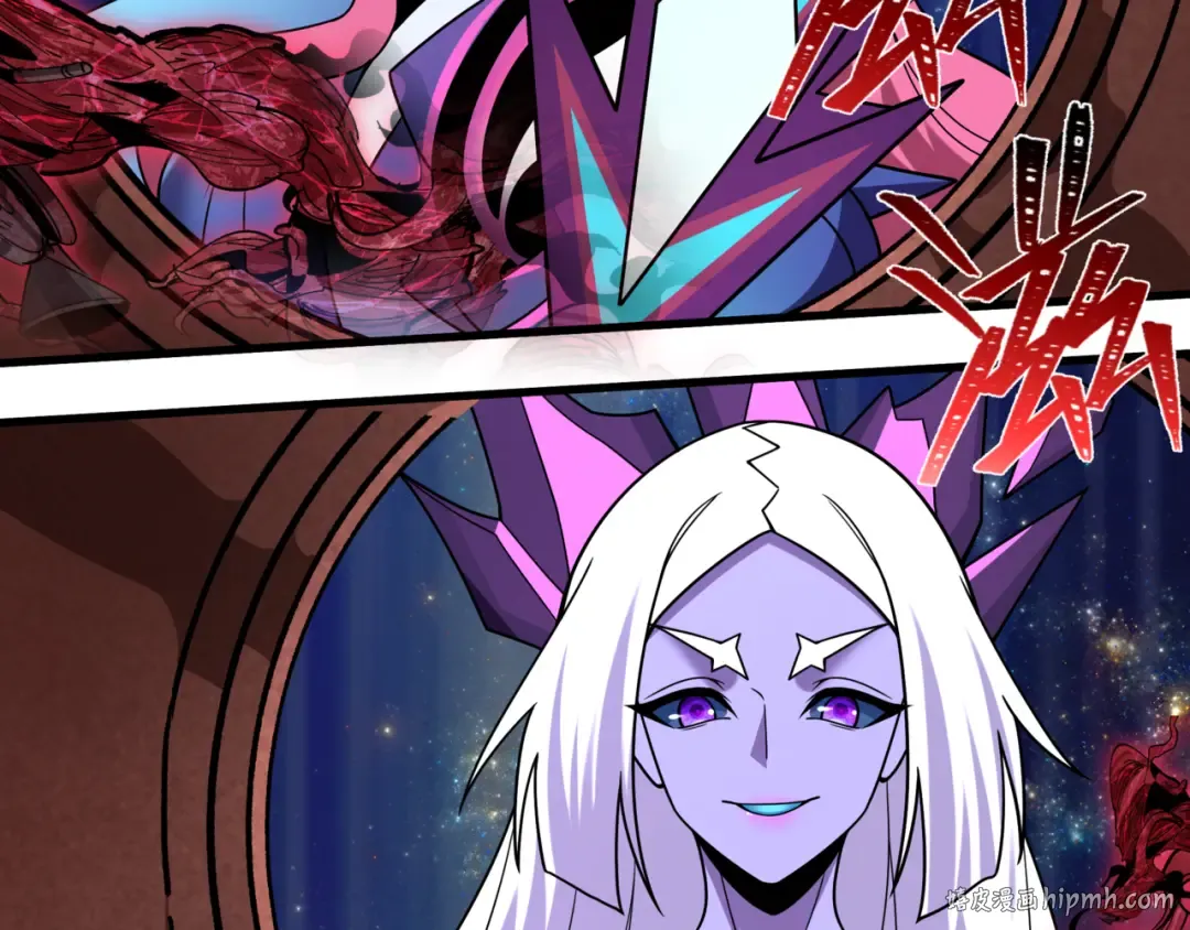 第505话 扶桑篇-黑魔仙惨败！ 第24页