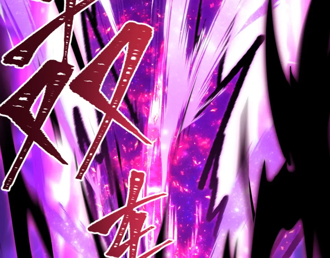 第505话 扶桑篇-黑魔仙惨败！ 第34页
