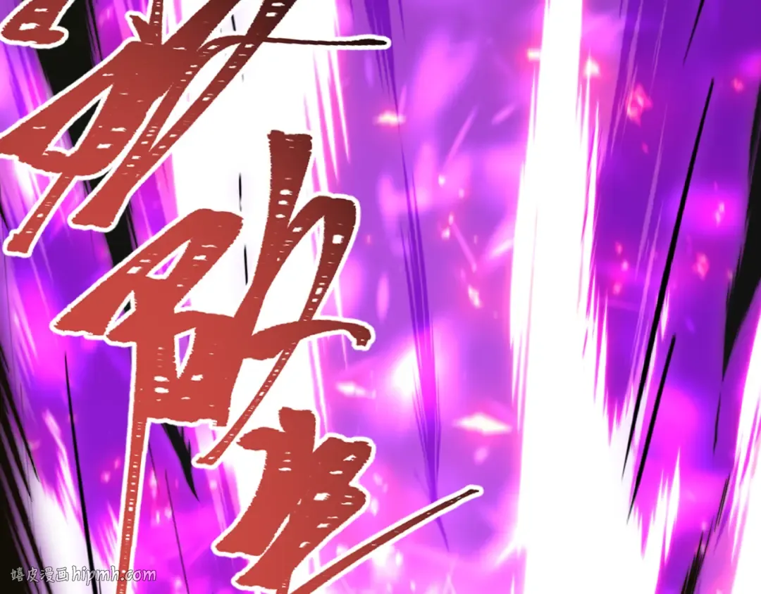 第505话 扶桑篇-黑魔仙惨败！ 第64页