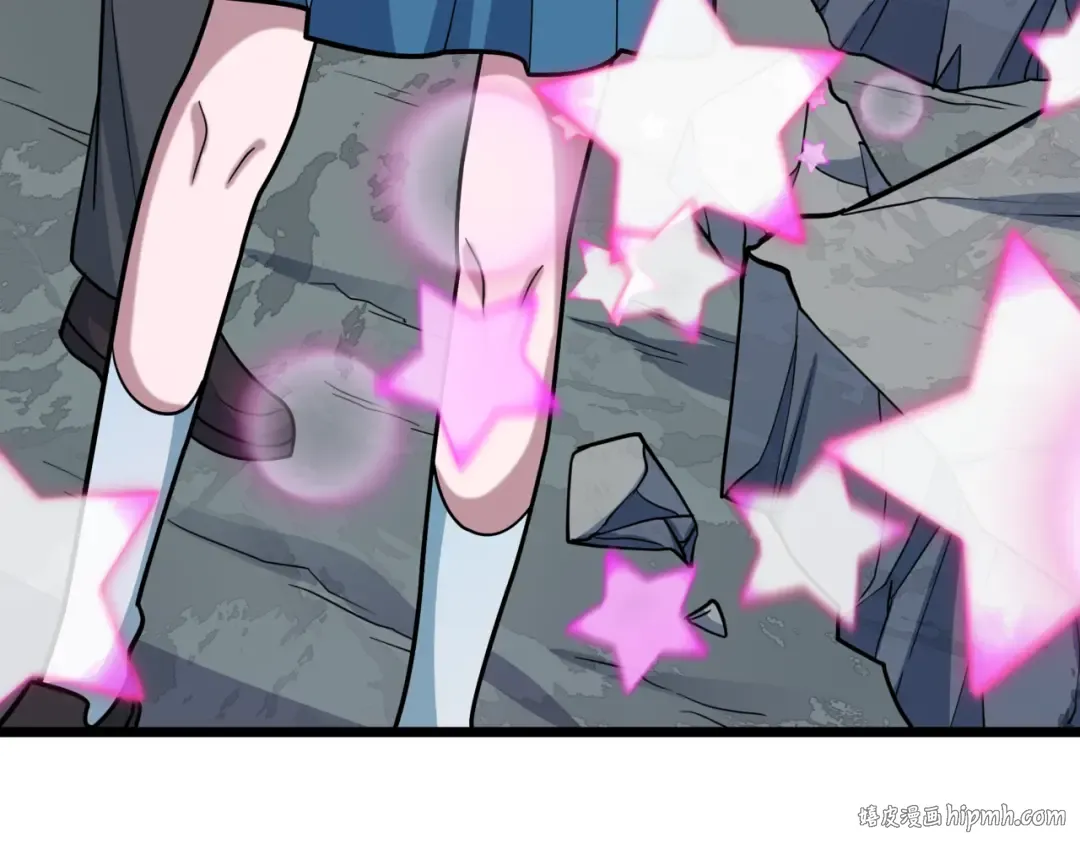 第505话 扶桑篇-黑魔仙惨败！ 第88页