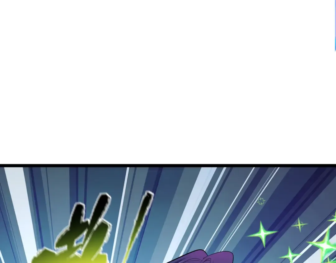第505话 扶桑篇-黑魔仙惨败！ 第129页