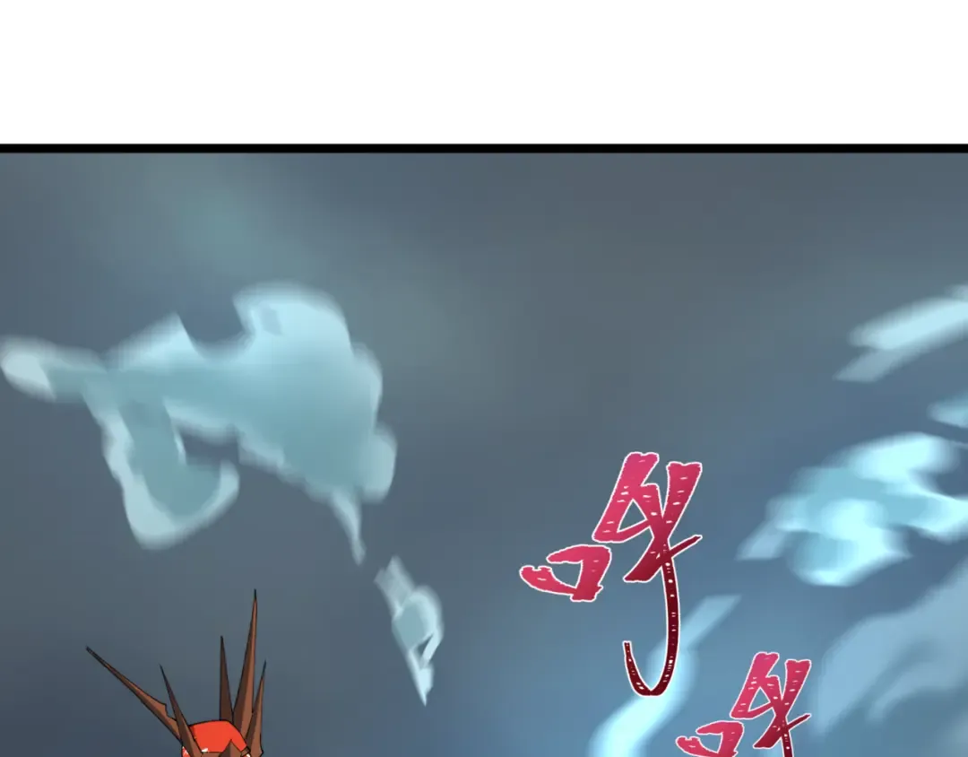第505话 扶桑篇-黑魔仙惨败！ 第150页