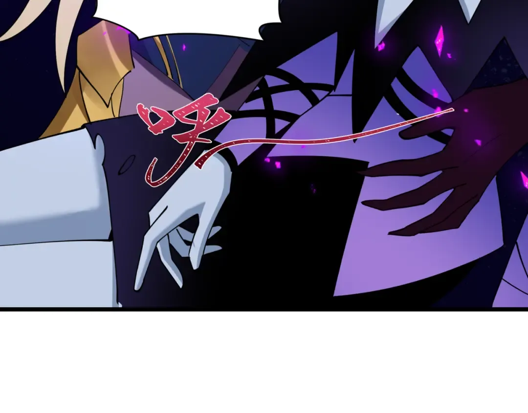 第505话 扶桑篇-黑魔仙惨败！ 第161页