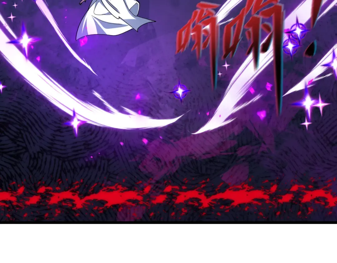 第505话 扶桑篇-黑魔仙惨败！ 第165页