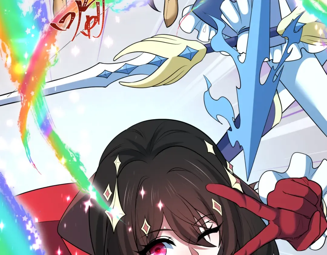 第505话 扶桑篇-黑魔仙惨败！ 第175页