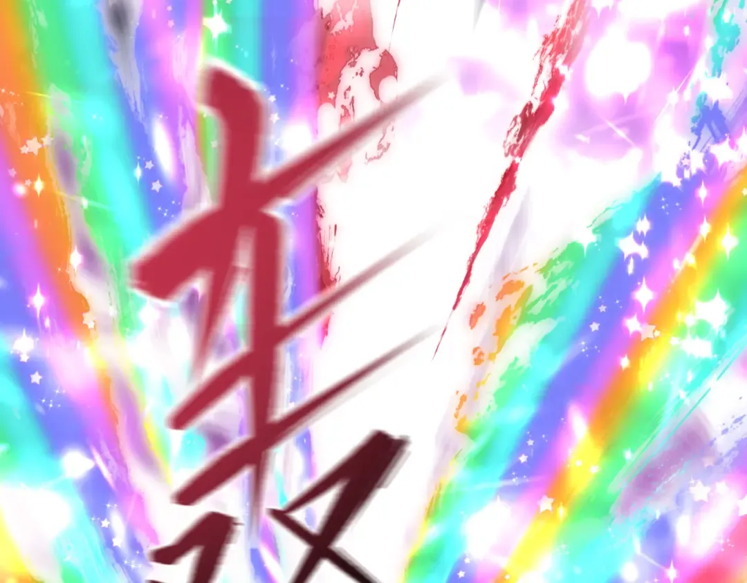 第505话 扶桑篇-黑魔仙惨败！ 第183页