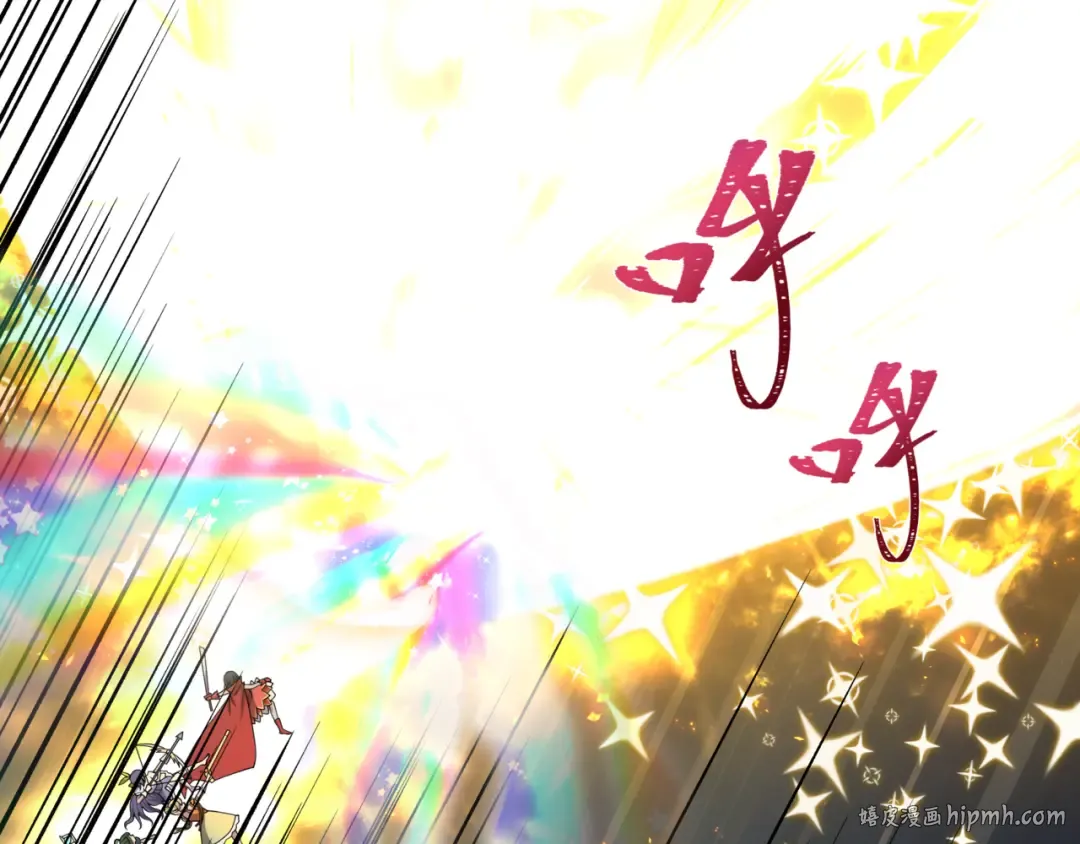 第505话 扶桑篇-黑魔仙惨败！ 第192页