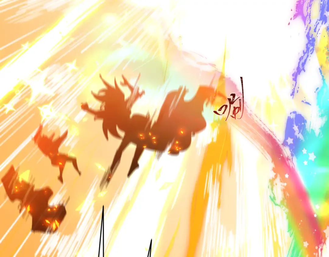 第505话 扶桑篇-黑魔仙惨败！ 第196页