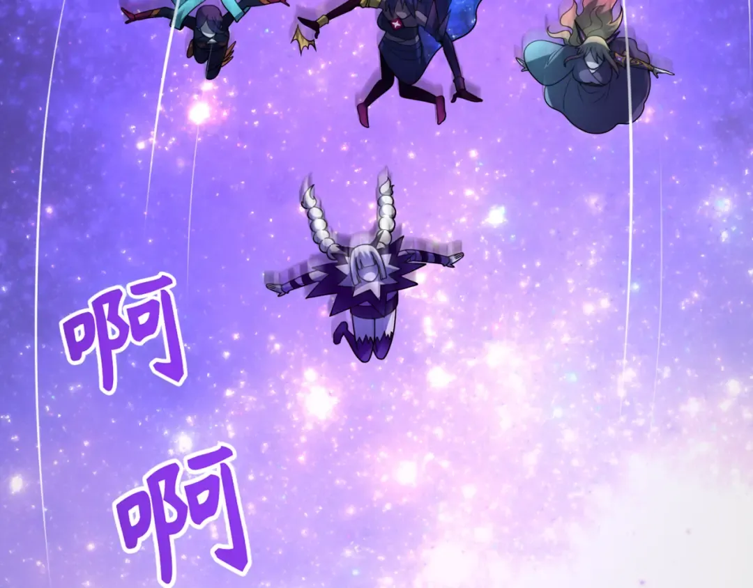 第505话 扶桑篇-黑魔仙惨败！ 第218页
