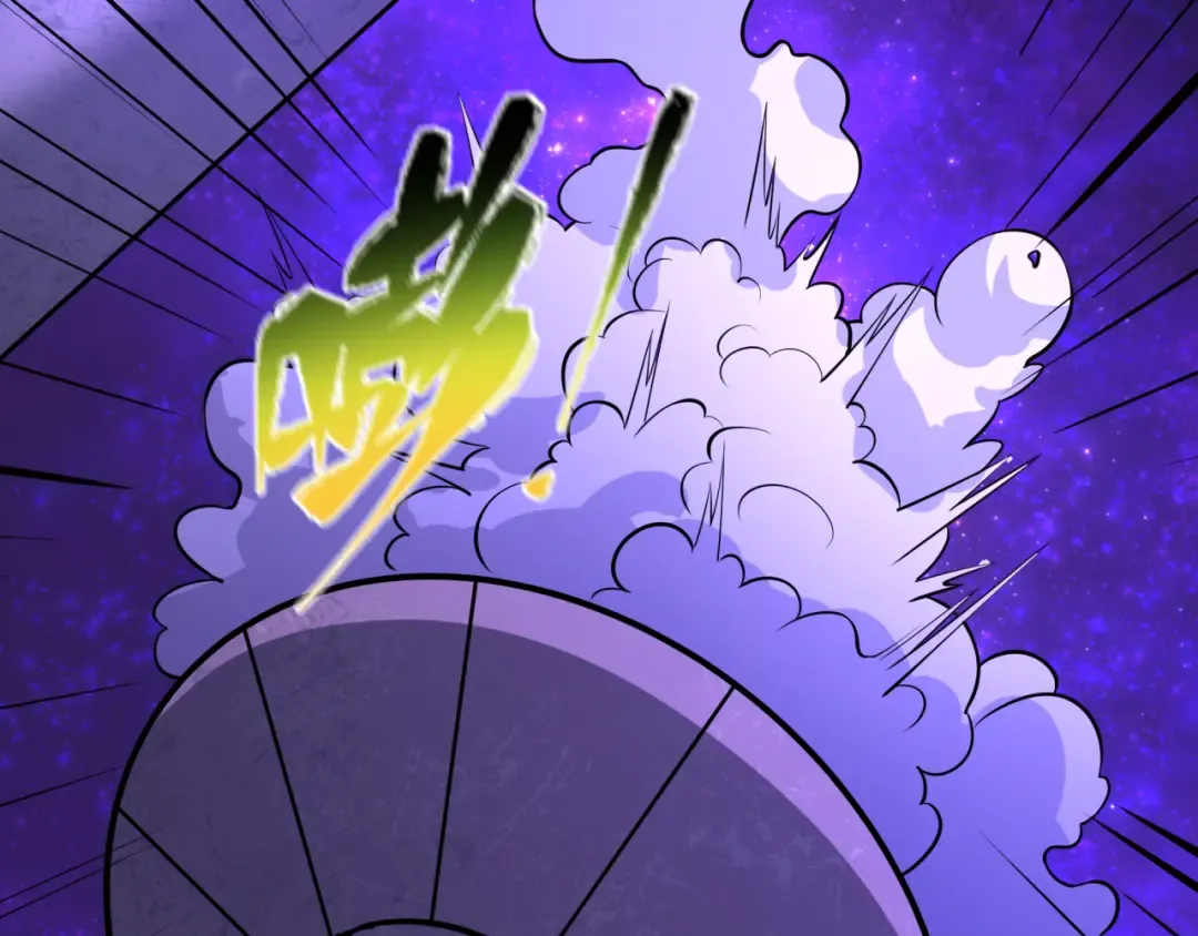 第506话 扶桑篇-黑魔仙的过去！ 第14页