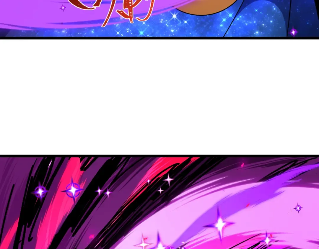 第506话 扶桑篇-黑魔仙的过去！ 第55页