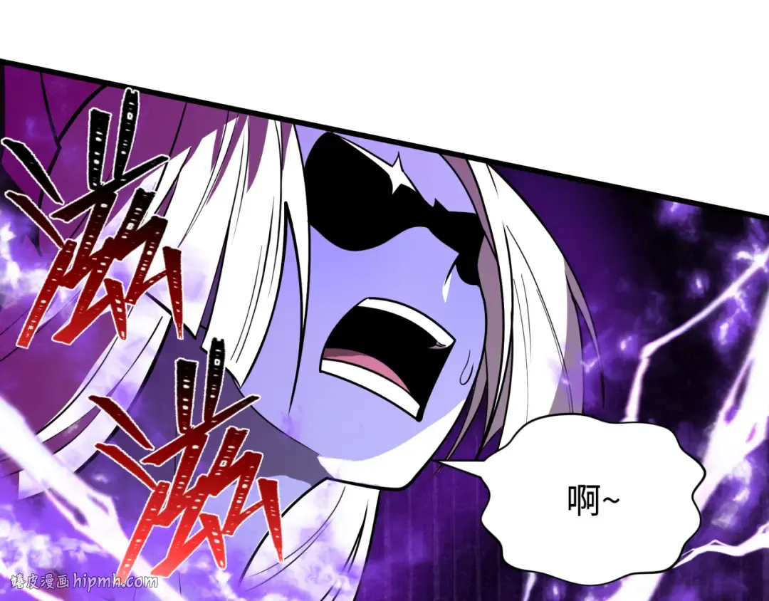 第506话 扶桑篇-黑魔仙的过去！ 第72页