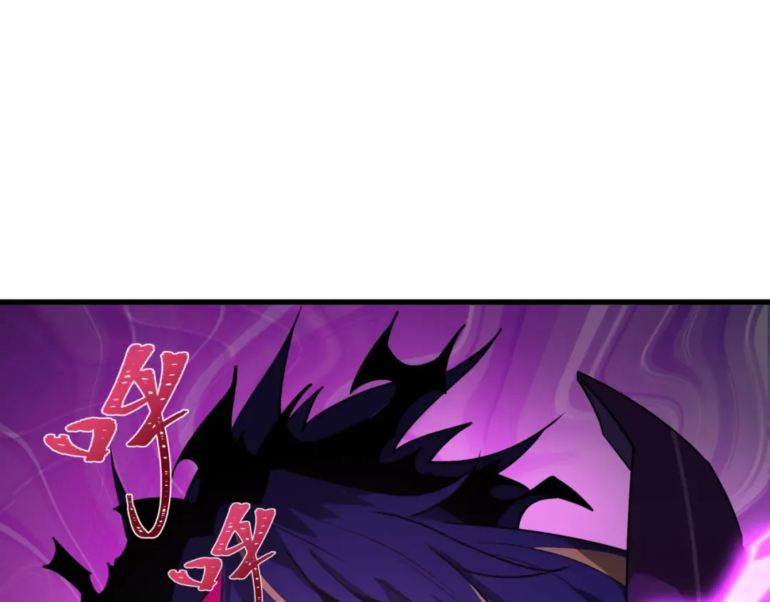 第506话 扶桑篇-黑魔仙的过去！ 第76页