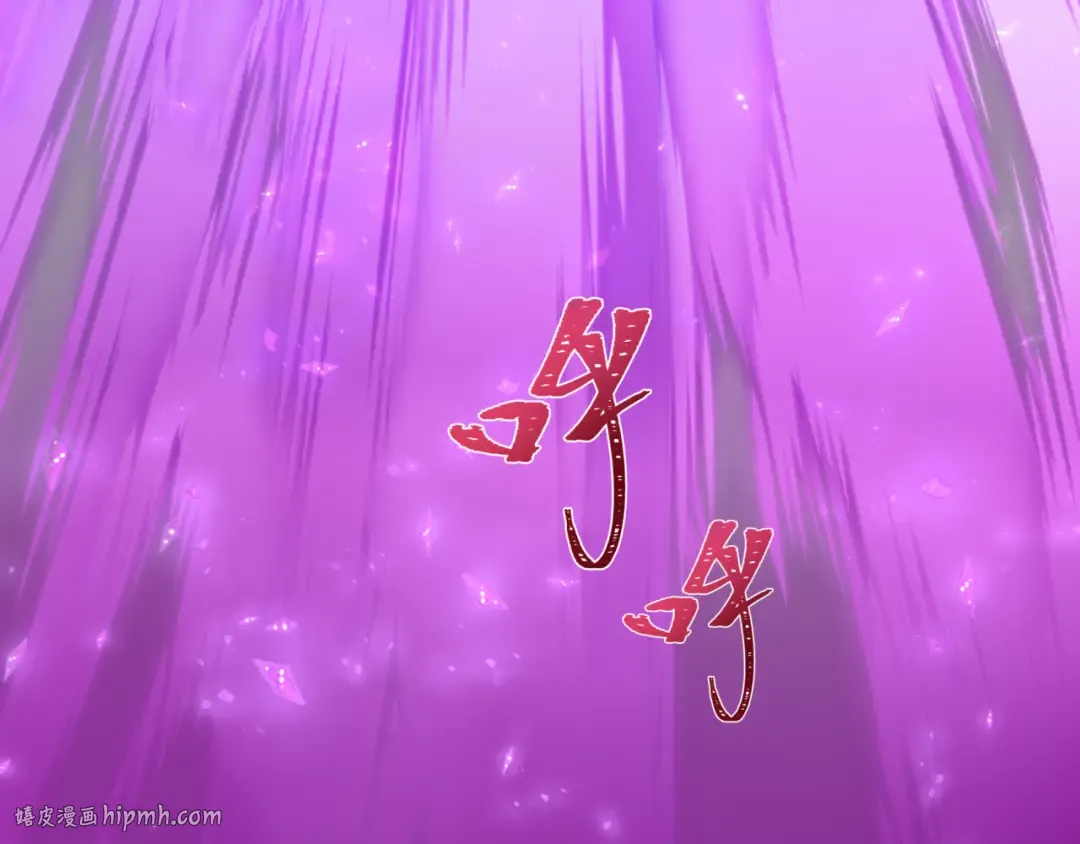 第506话 扶桑篇-黑魔仙的过去！ 第104页