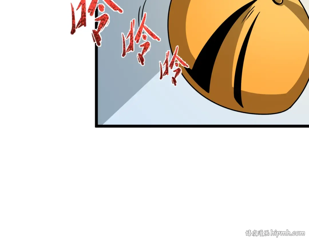 第506话 扶桑篇-黑魔仙的过去！ 第128页