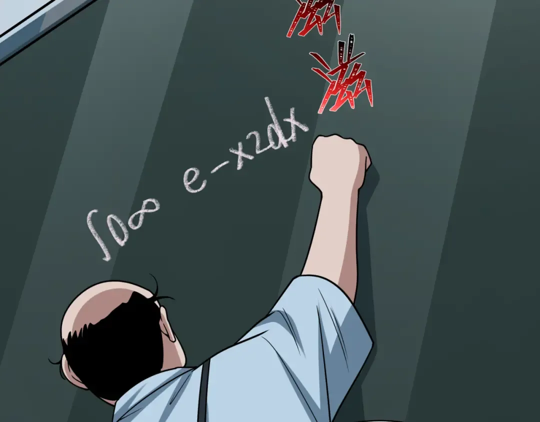 第506话 扶桑篇-黑魔仙的过去！ 第130页