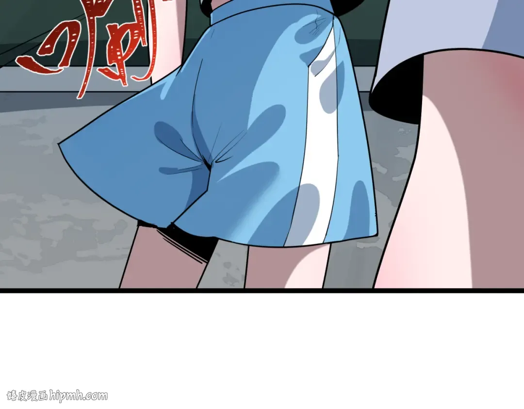 第506话 扶桑篇-黑魔仙的过去！ 第152页