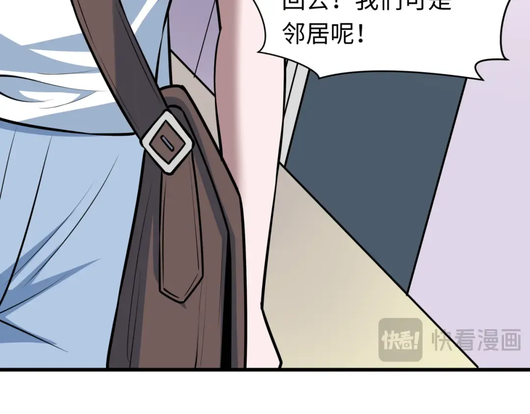 第506话 扶桑篇-黑魔仙的过去！ 第179页