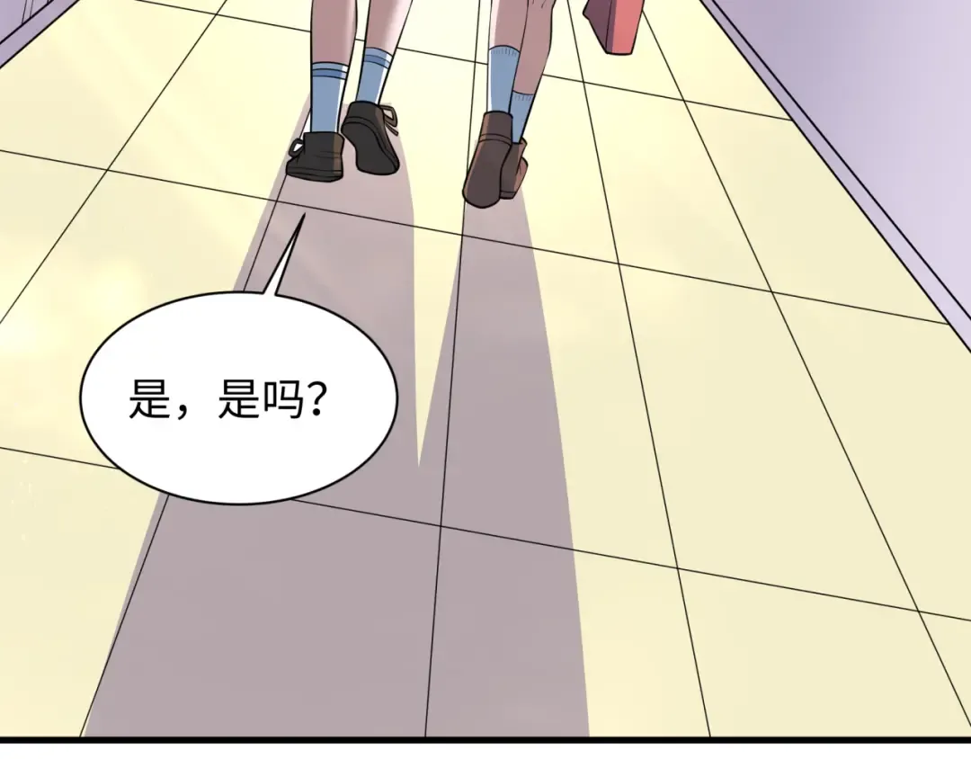 第506话 扶桑篇-黑魔仙的过去！ 第186页