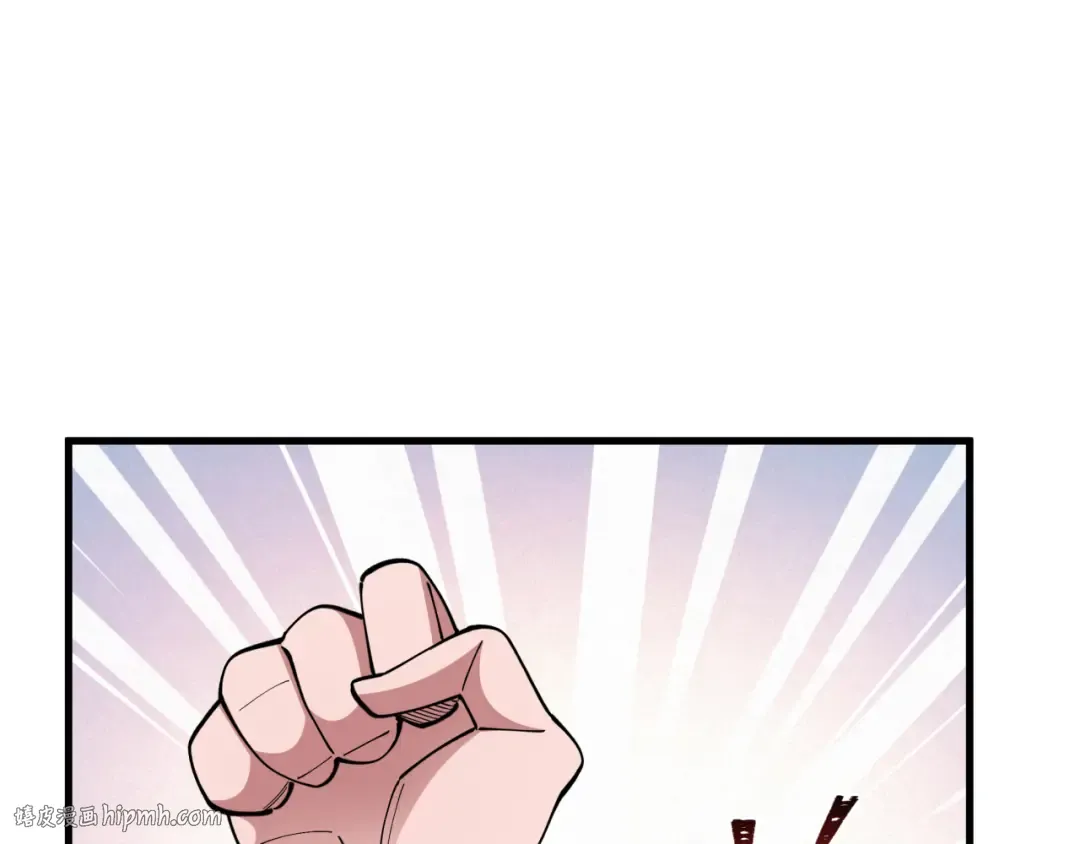 第507话 扶桑篇-被孤立的林风！ 第32页