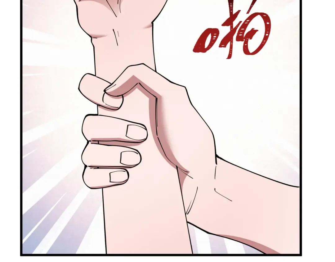 第507话 扶桑篇-被孤立的林风！ 第33页