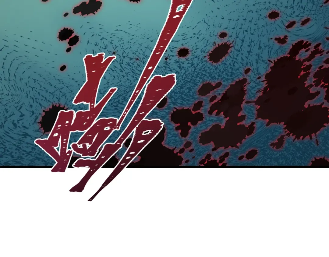 第507话 扶桑篇-被孤立的林风！ 第54页