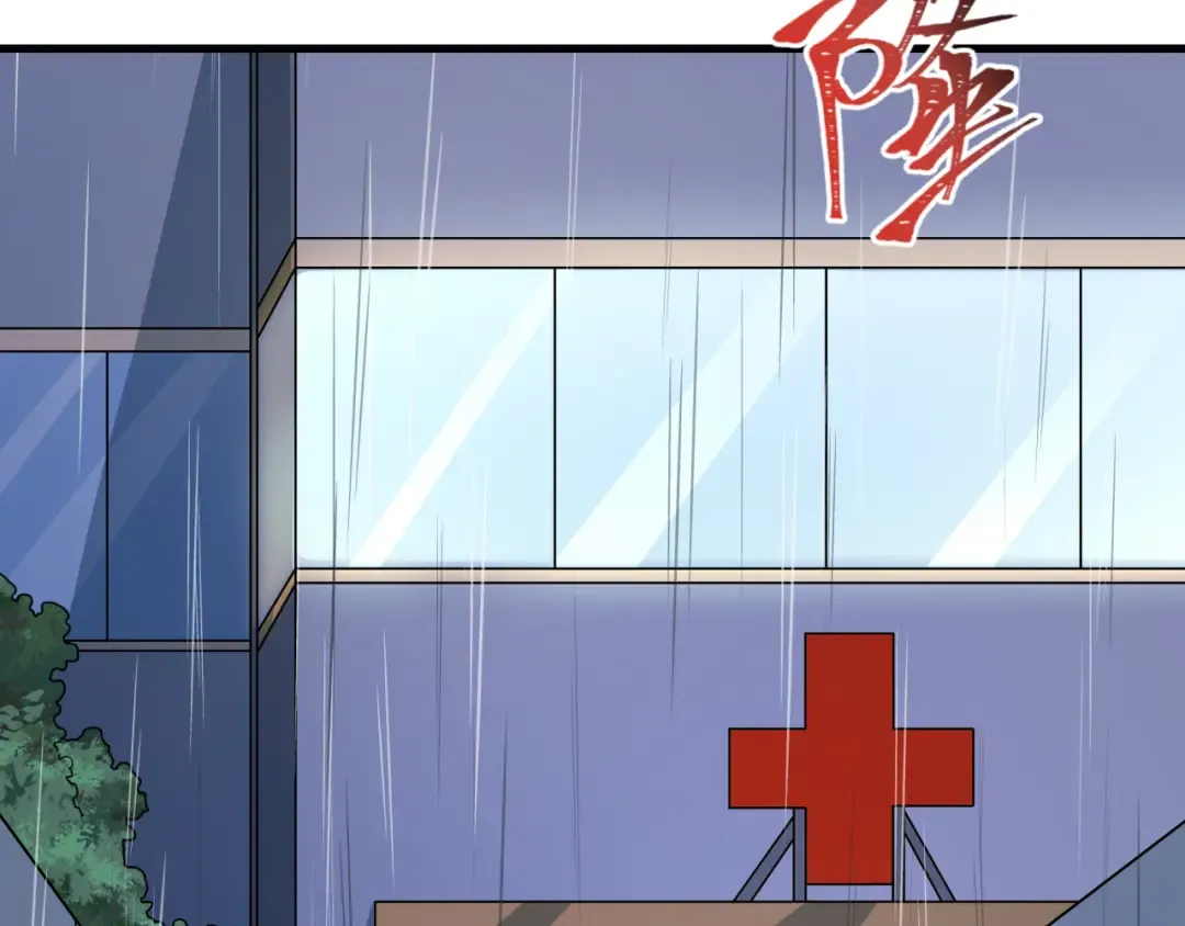 第507话 扶桑篇-被孤立的林风！ 第86页
