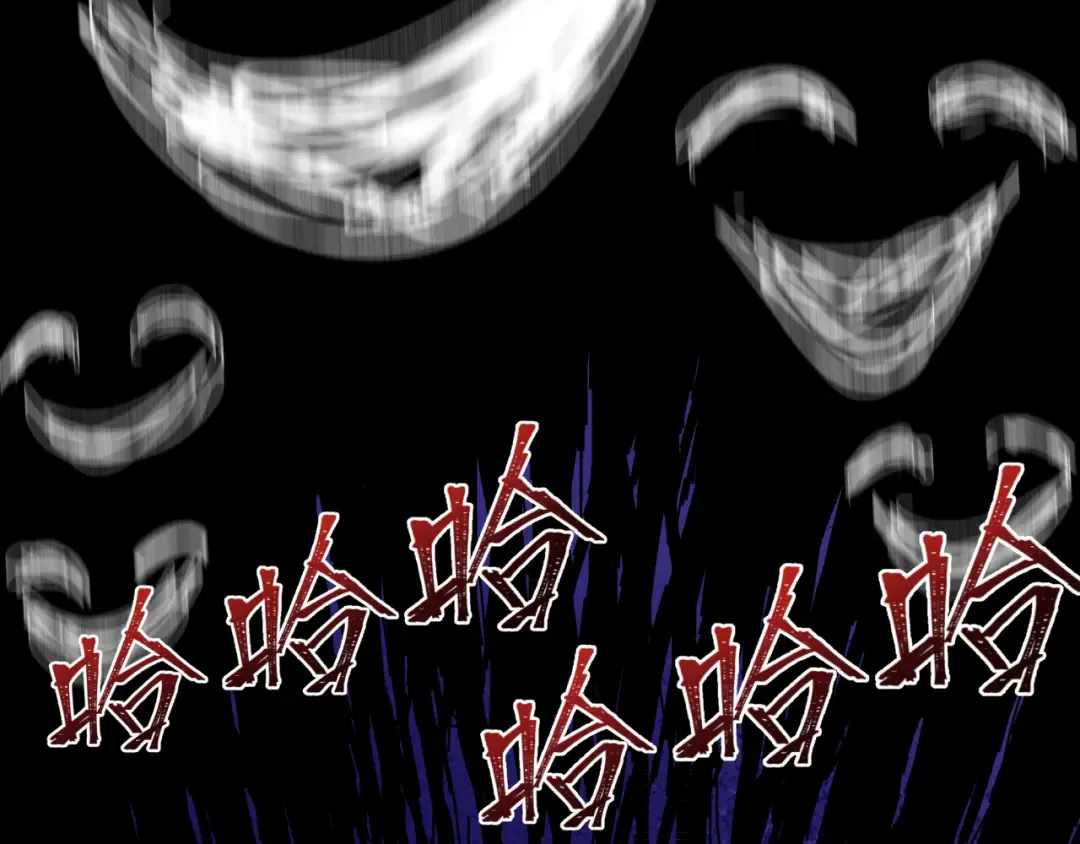 第507话 扶桑篇-被孤立的林风！ 第99页