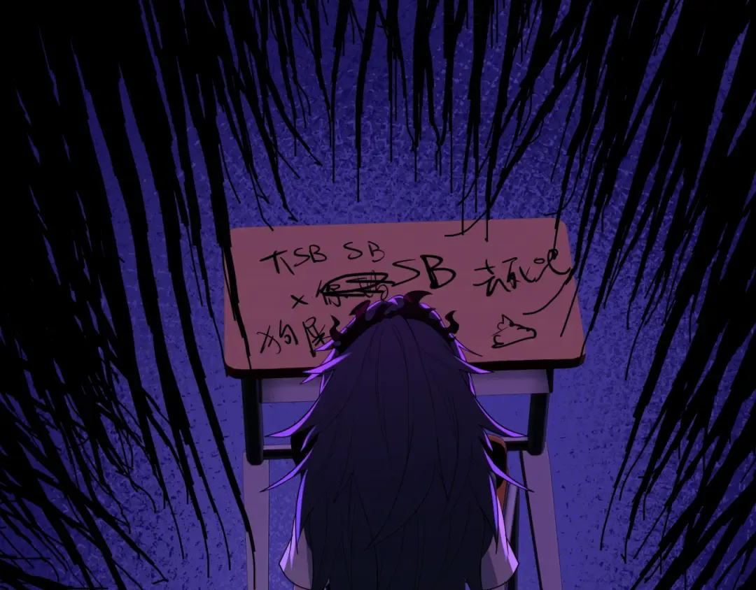 第507话 扶桑篇-被孤立的林风！ 第100页