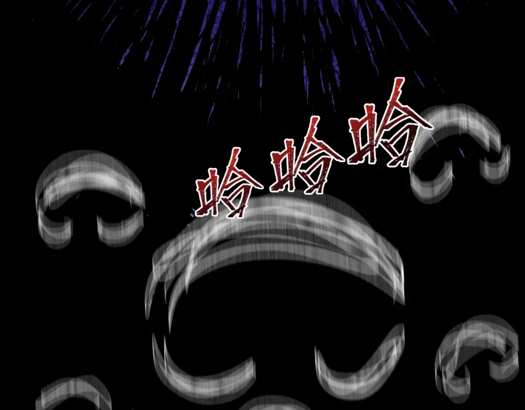 第507话 扶桑篇-被孤立的林风！ 第102页