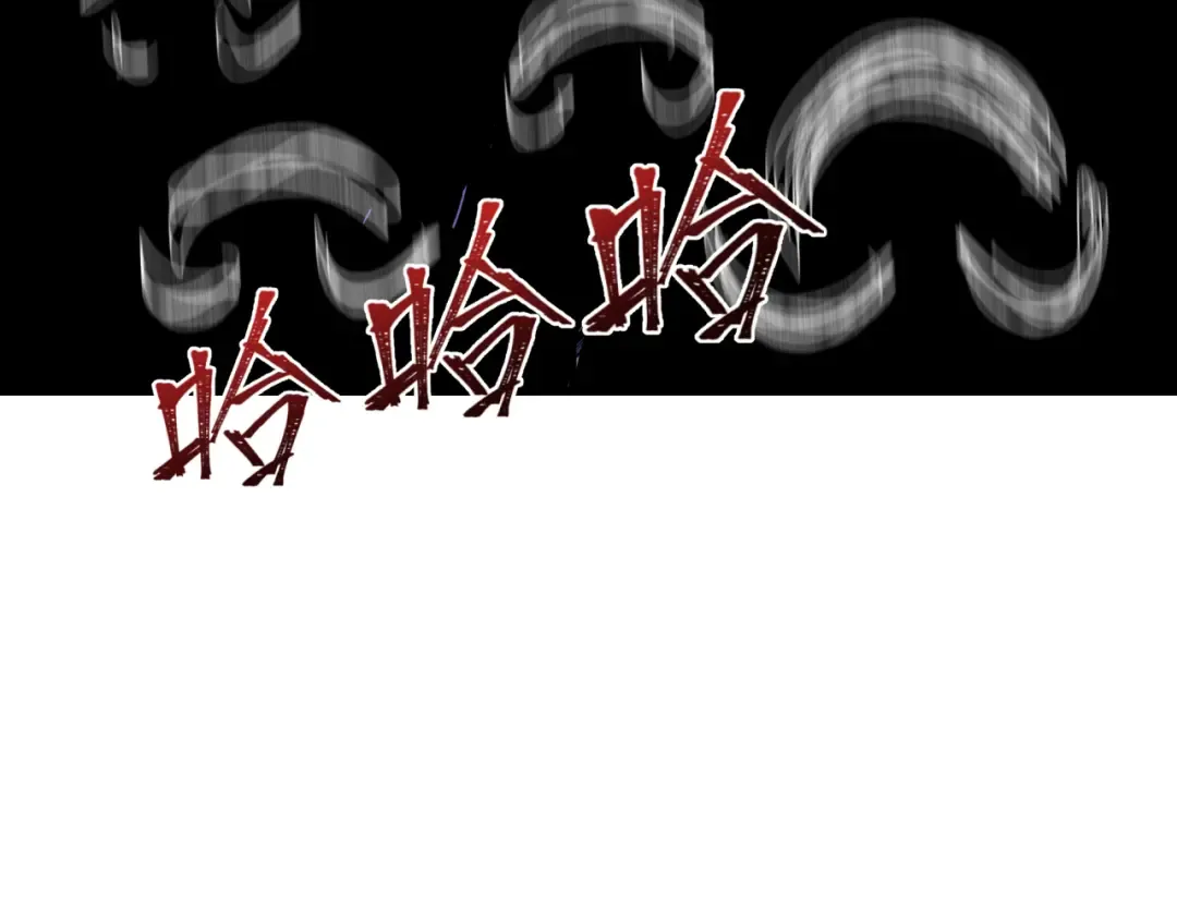 第507话 扶桑篇-被孤立的林风！ 第103页
