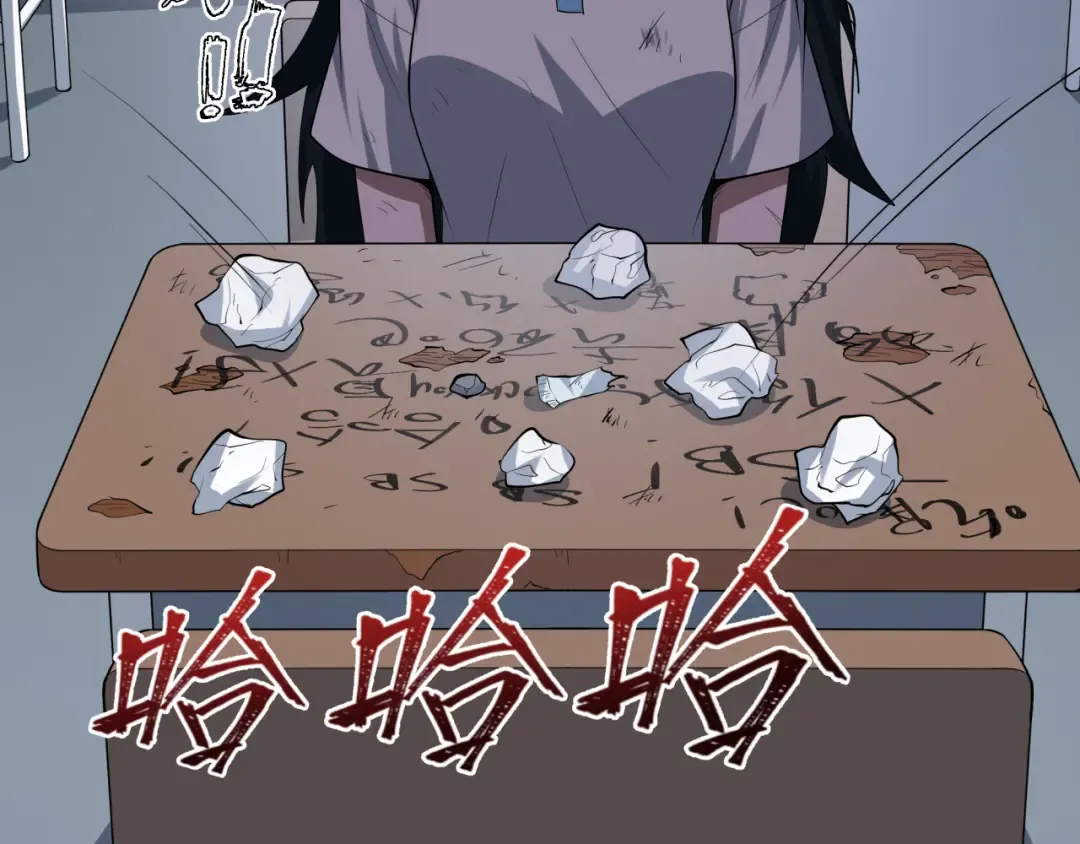第507话 扶桑篇-被孤立的林风！ 第106页