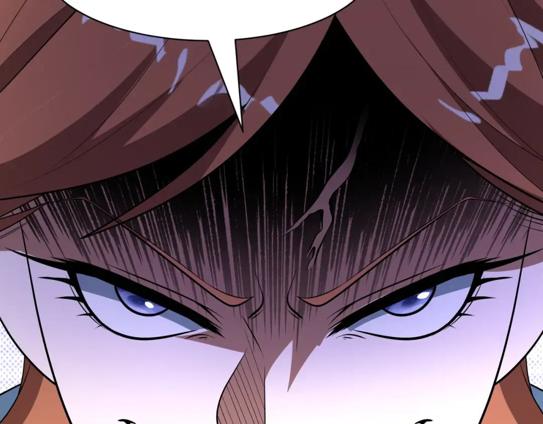第507话 扶桑篇-被孤立的林风！ 第119页