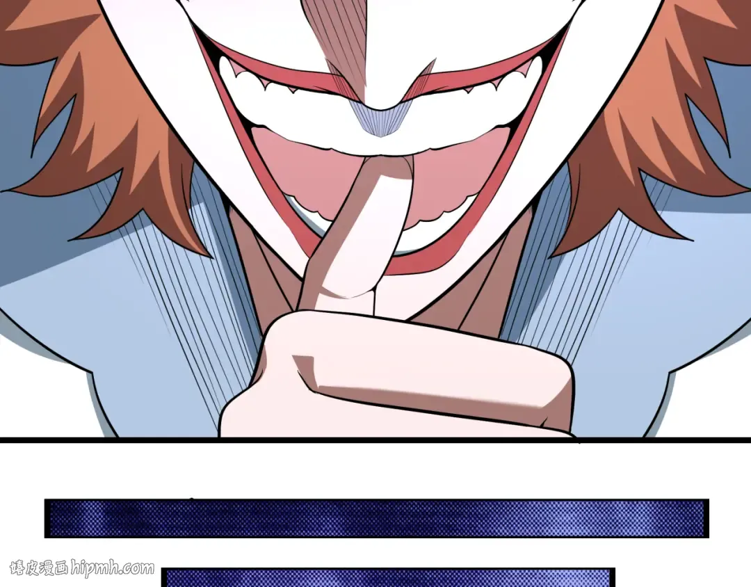 第507话 扶桑篇-被孤立的林风！ 第120页