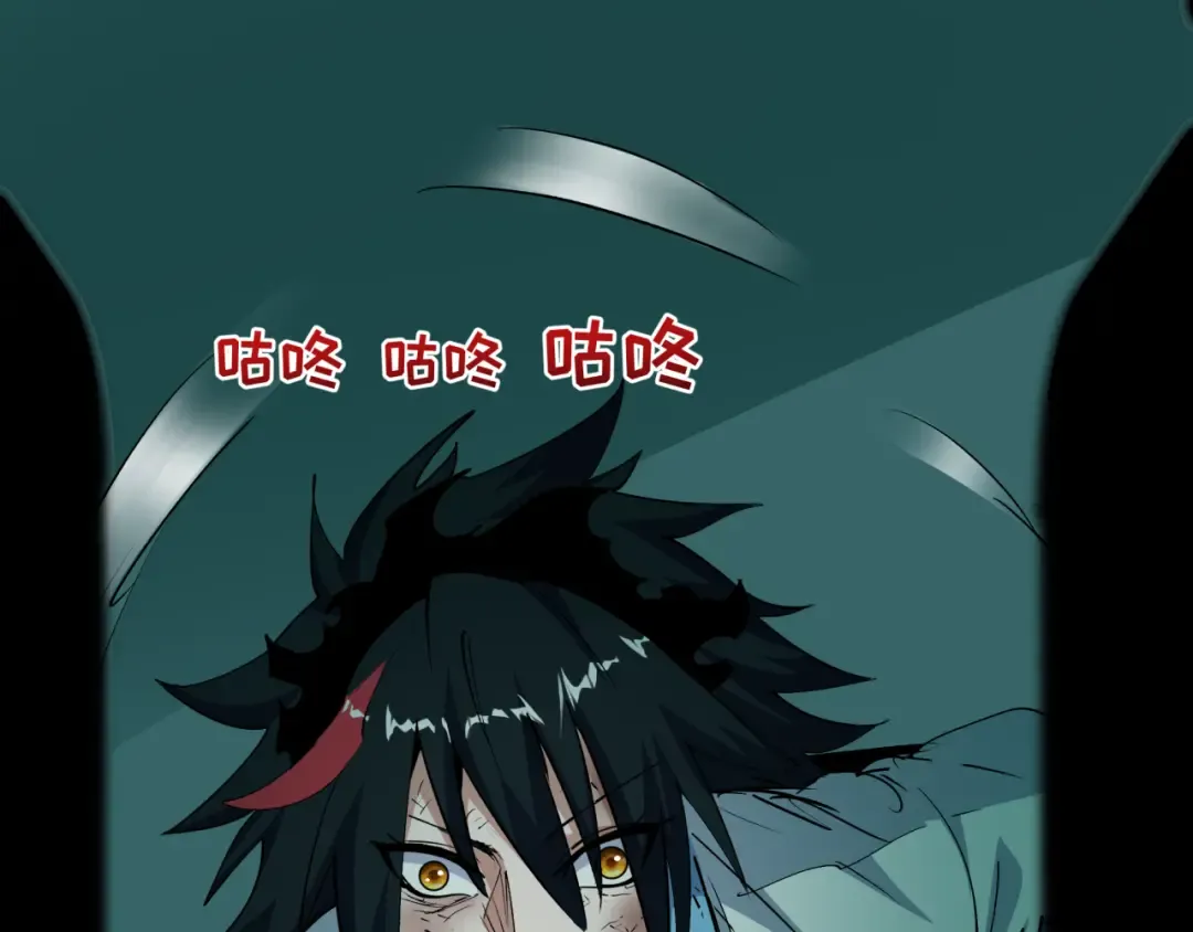 第507话 扶桑篇-被孤立的林风！ 第138页