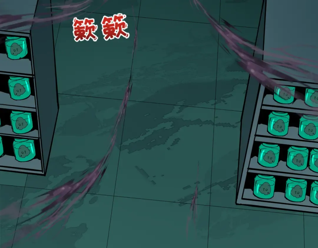 第508话 扶桑篇-毁灭进行时！ 第59页