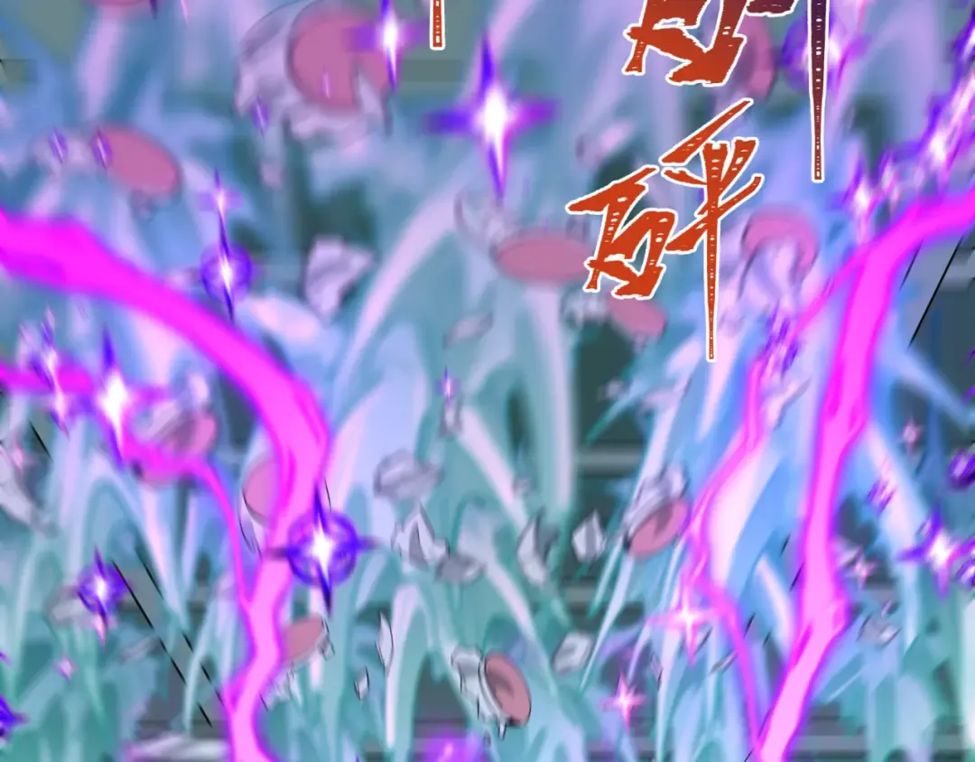 第508话 扶桑篇-毁灭进行时！ 第82页