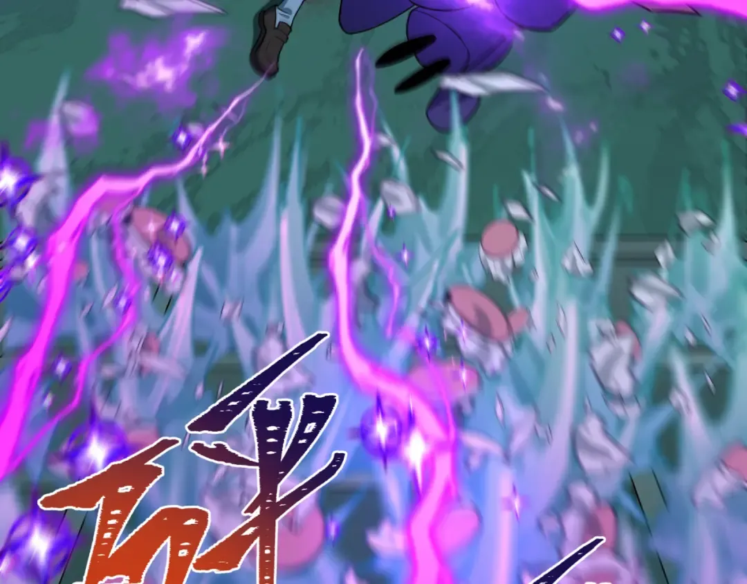 第508话 扶桑篇-毁灭进行时！ 第84页