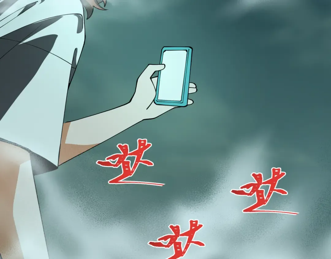 第508话 扶桑篇-毁灭进行时！ 第117页