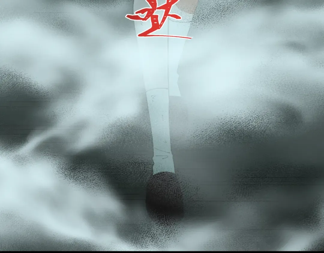 第508话 扶桑篇-毁灭进行时！ 第126页