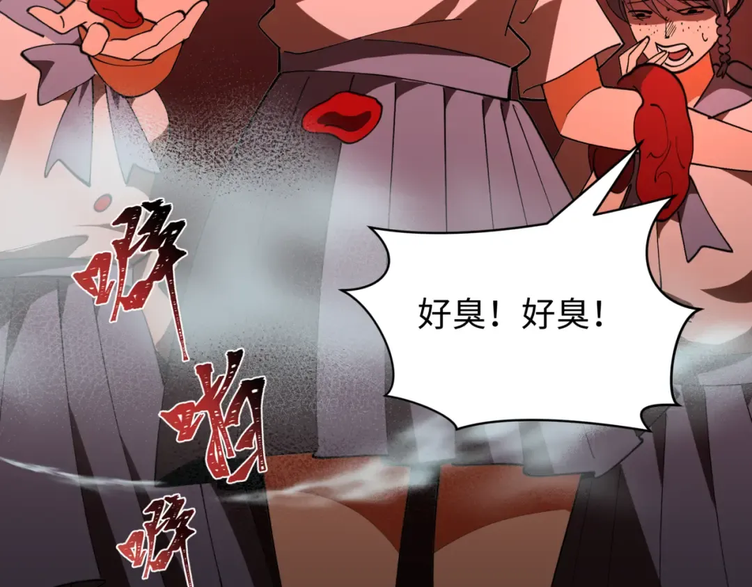 第508话 扶桑篇-毁灭进行时！ 第134页