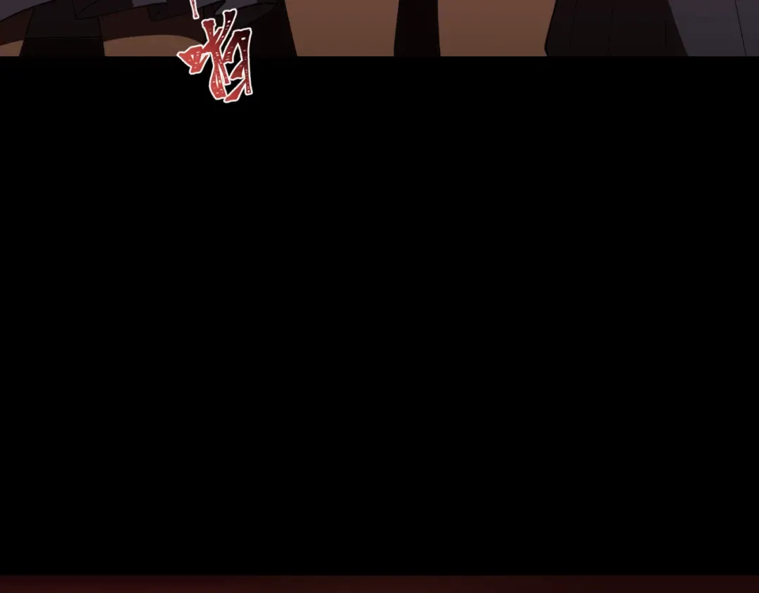 第508话 扶桑篇-毁灭进行时！ 第135页