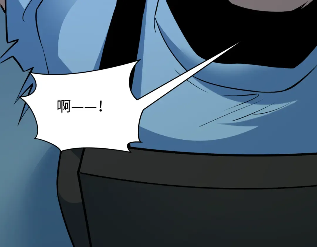 第509话 扶桑篇-演的！演的！都是演的！ 第35页