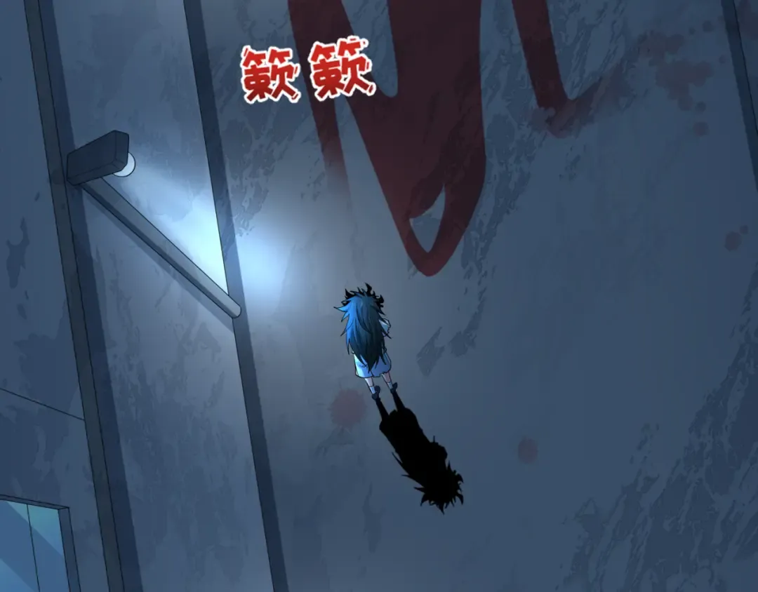 第509话 扶桑篇-演的！演的！都是演的！ 第49页