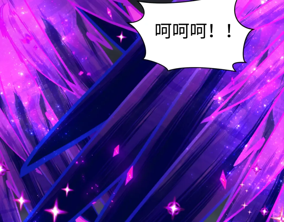 第509话 扶桑篇-演的！演的！都是演的！ 第71页