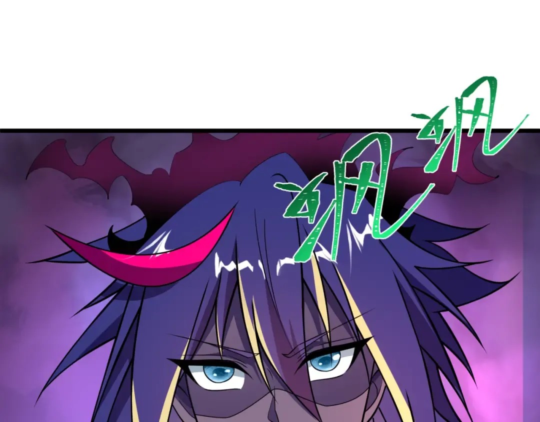 第509话 扶桑篇-演的！演的！都是演的！ 第82页